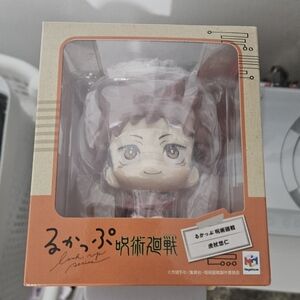 Yuji Itadori Jujutsu Kaisen Lookup Figure (New/Sealed)